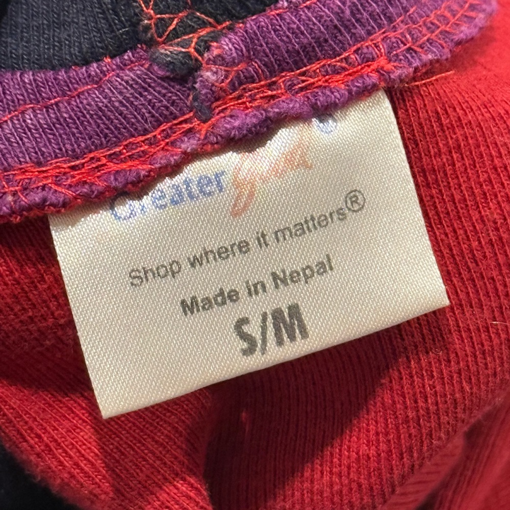 Sunshine Daydream Hoodie Jacket Women's S/M Full‎ Zip Greater Good Network - Picture 5 of 5